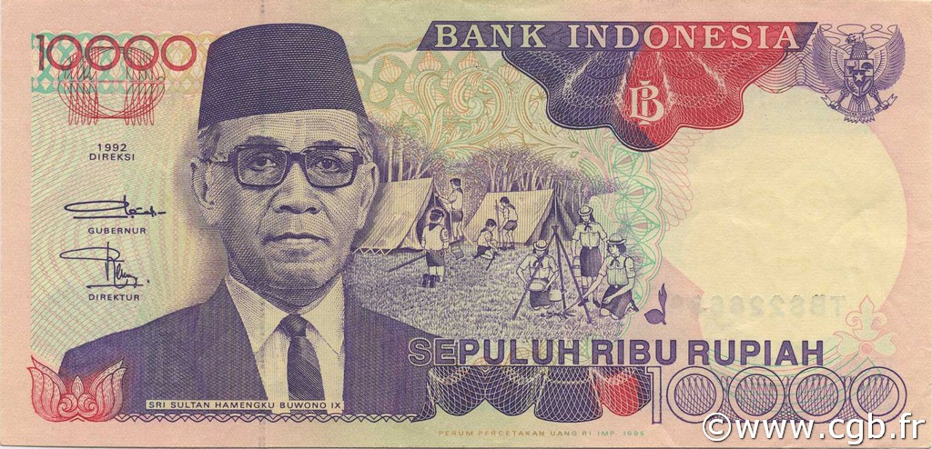 10000 Rupiah INDONESIA  1995 P.131d XF