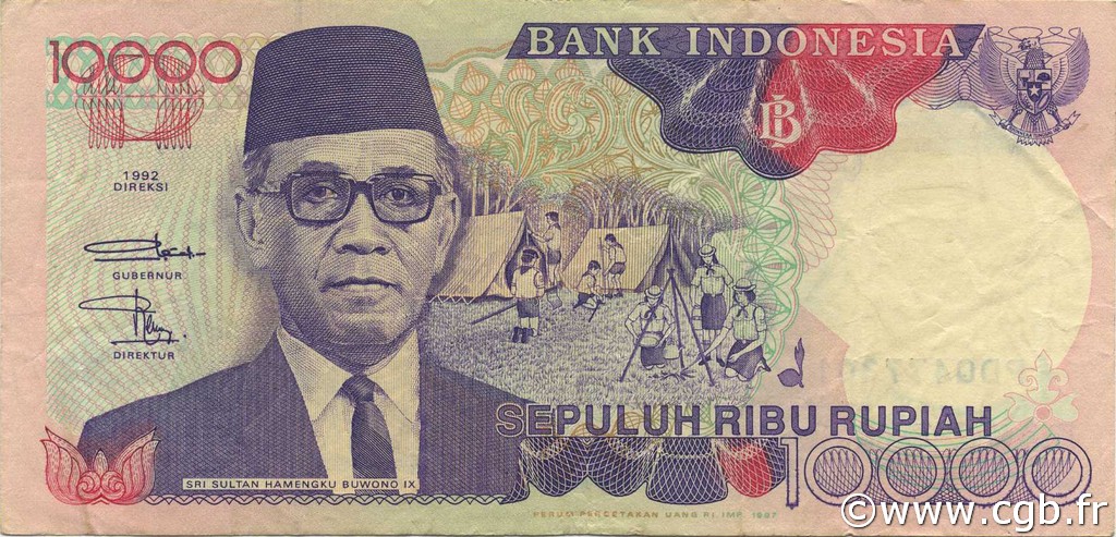 10000 Rupiah INDONESIA  1997 P.131f VF
