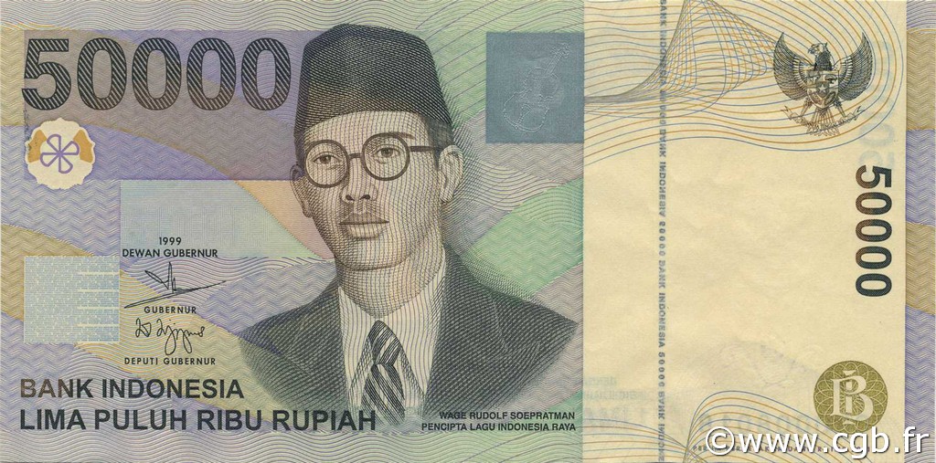 50000 Rupiah INDONESIA  2001 P.139c UNC-