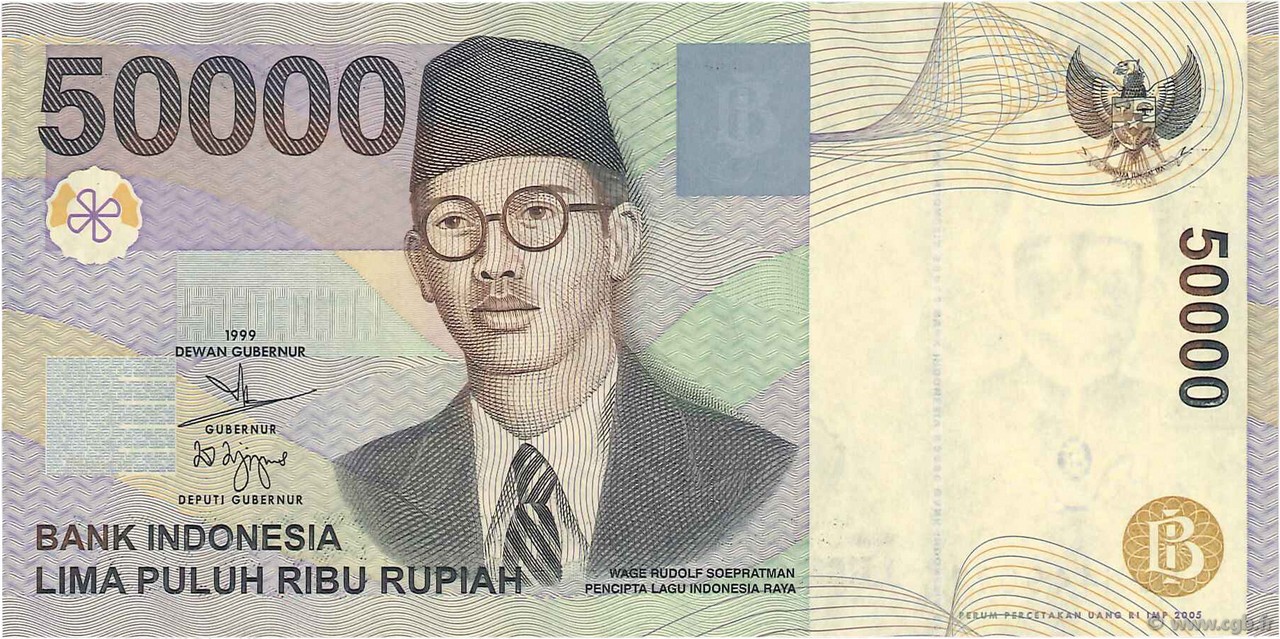 50000 Rupiah INDONESIA  2005 P.139g SC+