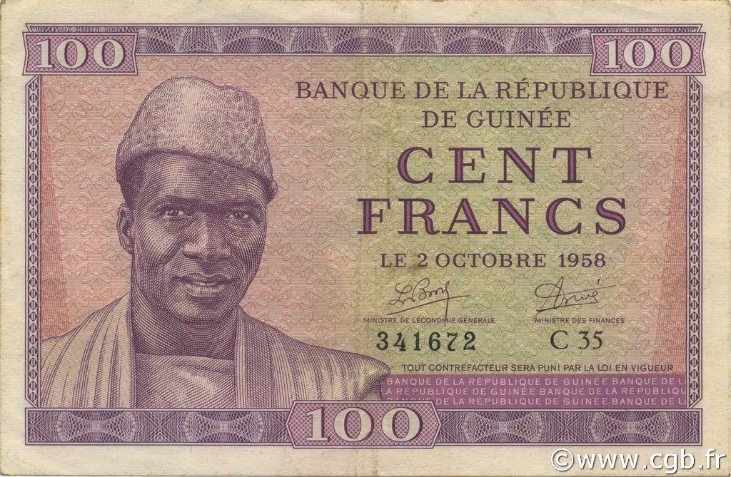 100 Francs GUINEA  1958 P.07 XF-