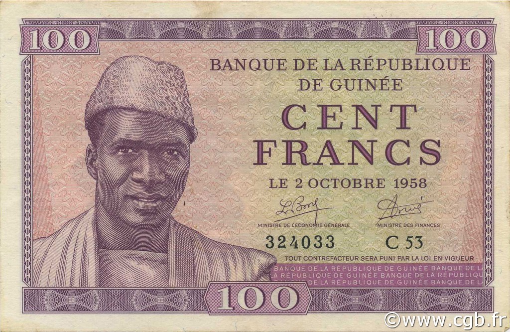 100 Francs GUINÉE  1958 P.07 SUP+