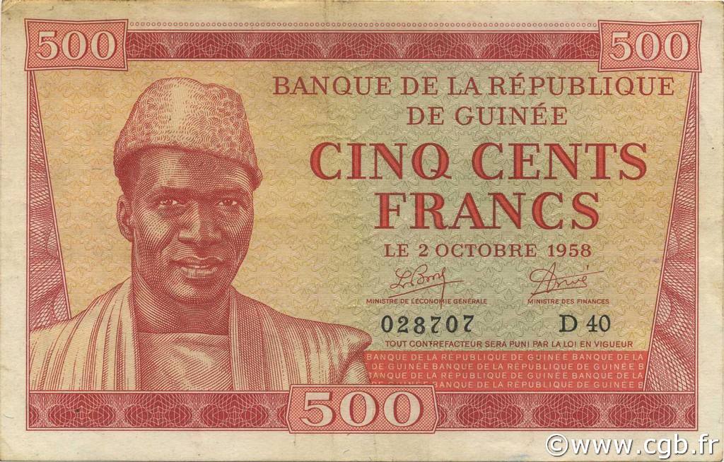 500 Francs GUINEA  1958 P.08 MBC+