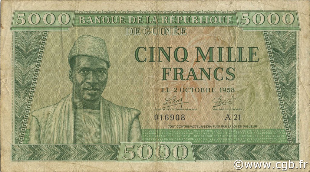 5000 Francs GUINEA  1958 P.10 MB