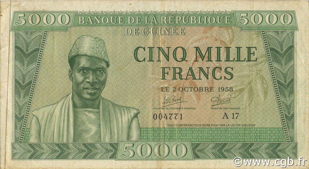 5000 Francs GUINEA  1958 P.10 SS