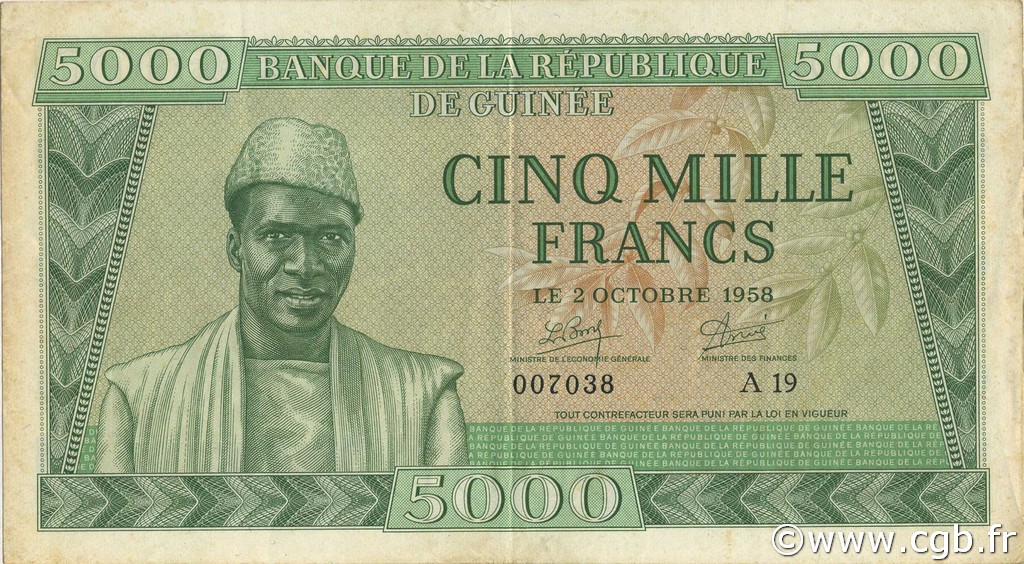 5000 Francs GUINEA  1958 P.10 XF