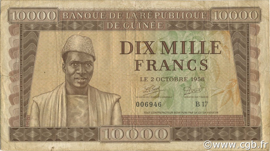 10000 Francs GUINEA  1958 P.11 MB