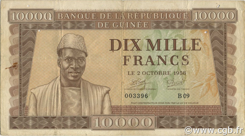 10000 Francs GUINEA  1958 P.11 F+