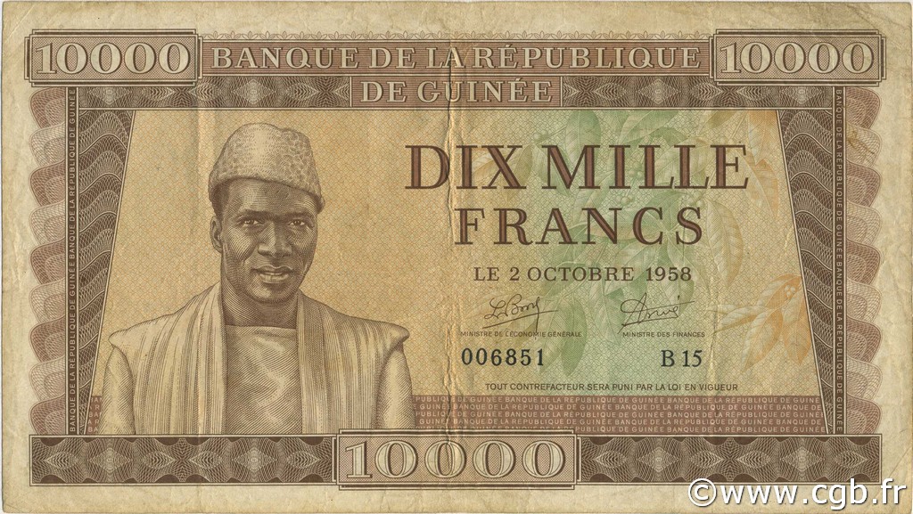 10000 Francs GUINEA  1958 P.11 q.BB