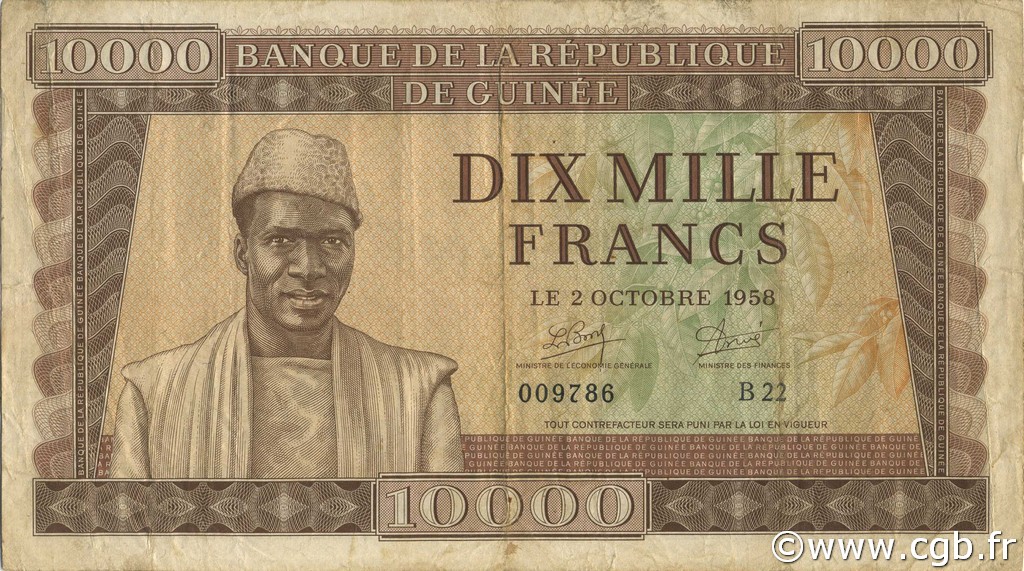 10000 Francs GUINEA  1958 P.11 BB