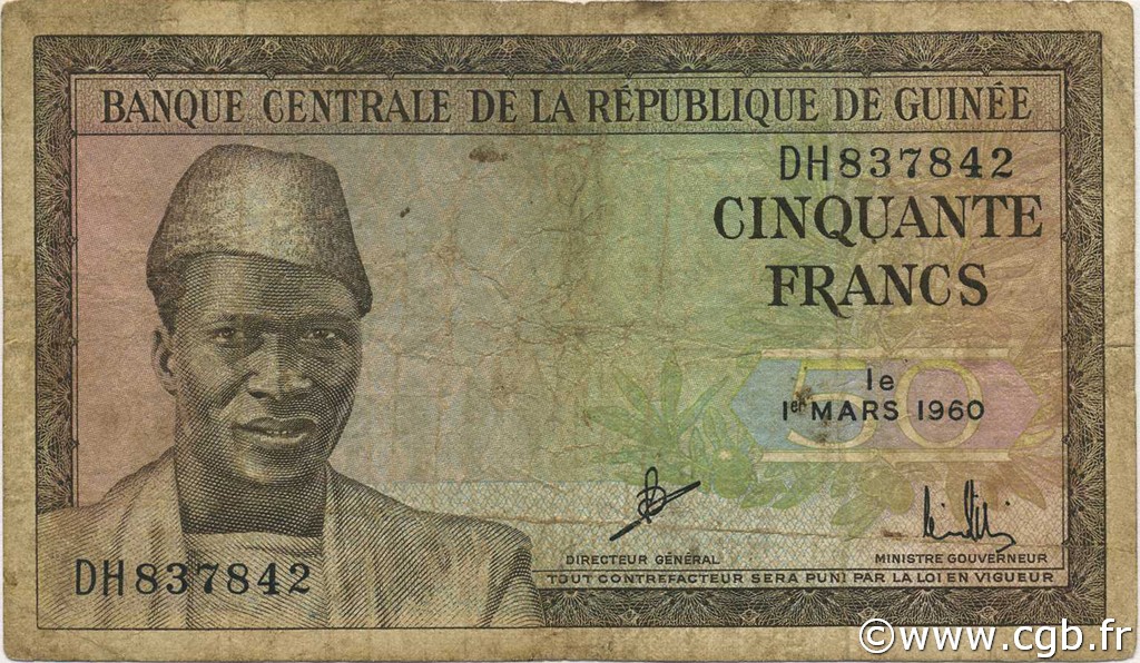 50 Francs GUINEA  1960 P.12a q.MB