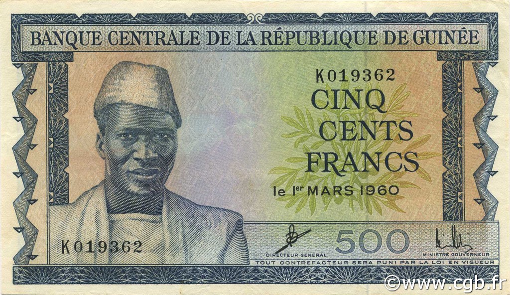 500 Francs GUINEA  1960 P.14a MBC+