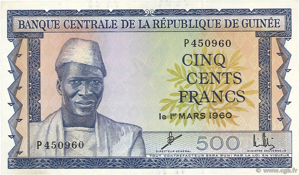 500 Francs GUINEA  1960 P.14a EBC