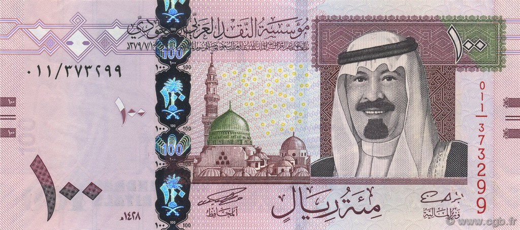 100 Riyals SAUDI ARABIA  2007 P.36a UNC