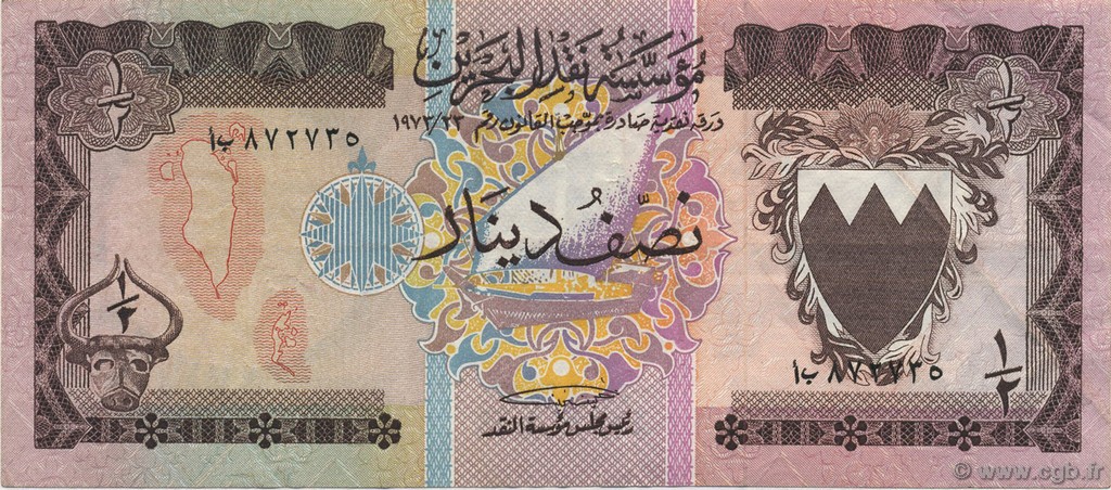 1/2 Dinar BAHRAIN  1973 P.07a VF+