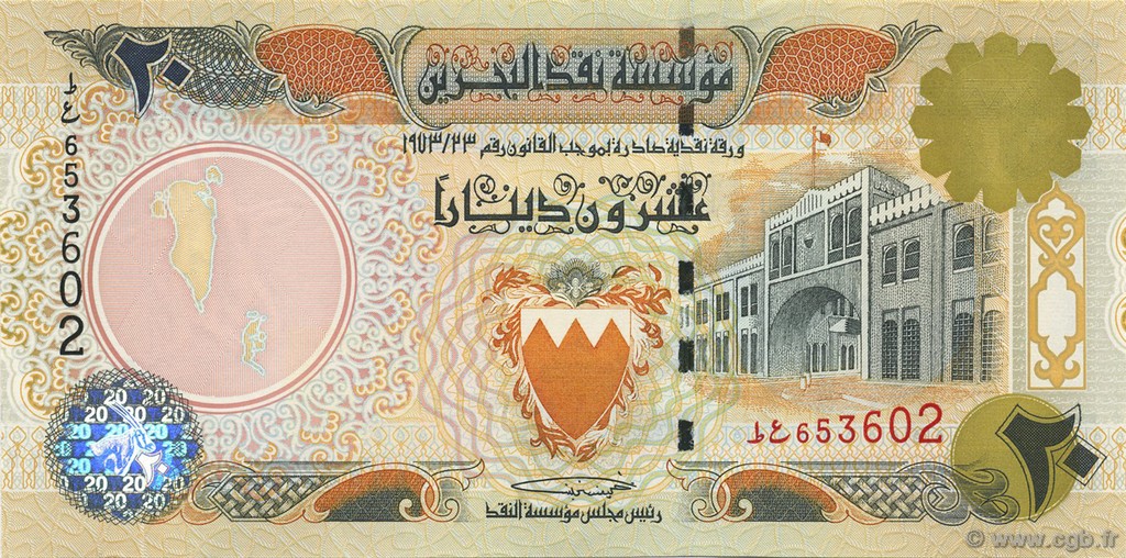 20 Dinars BAHREIN  1998 P.23 pr.NEUF