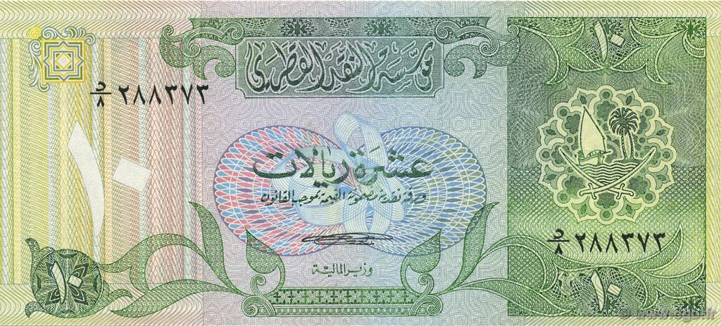 10 Riyals QATAR  1980 P.09 pr.SPL