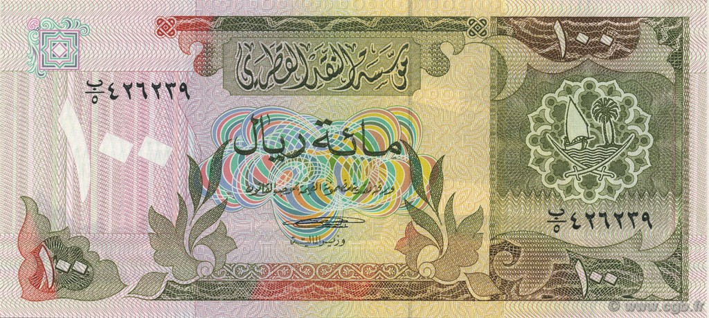 100 Riyals QATAR  1980 P.11 NEUF