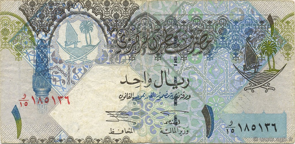 1 Riyal QATAR  2003 P.20 BB