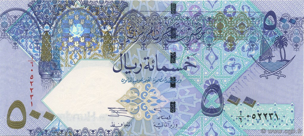 500 Riyals QATAR  2003 P.25 pr.NEUF