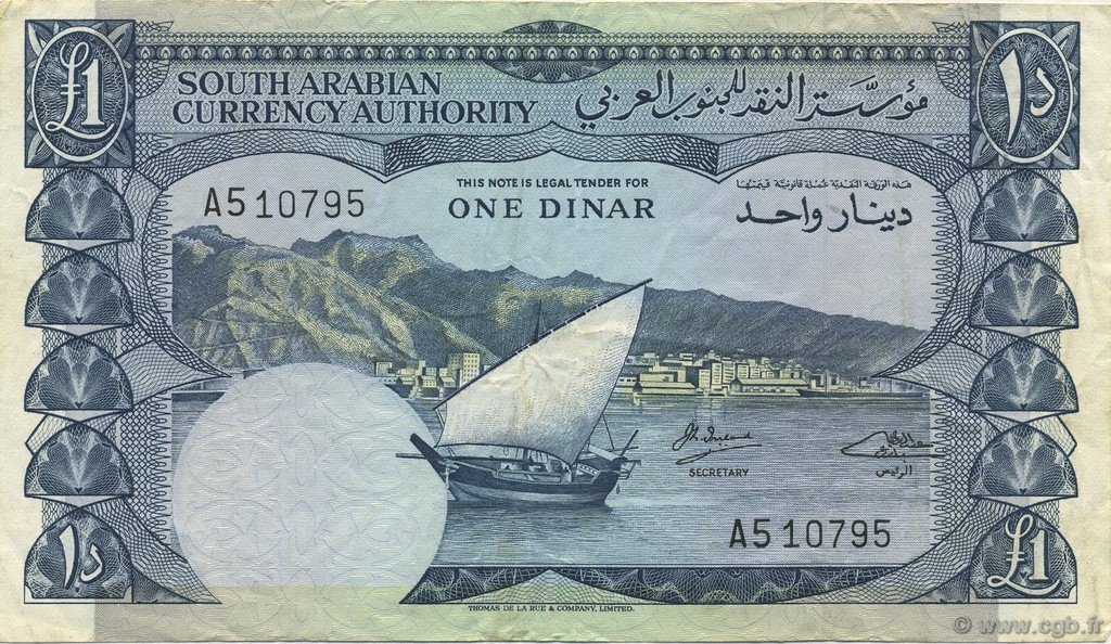 1 Dinar YEMEN DEMOCRATIC REPUBLIC  1965 P.03b VF