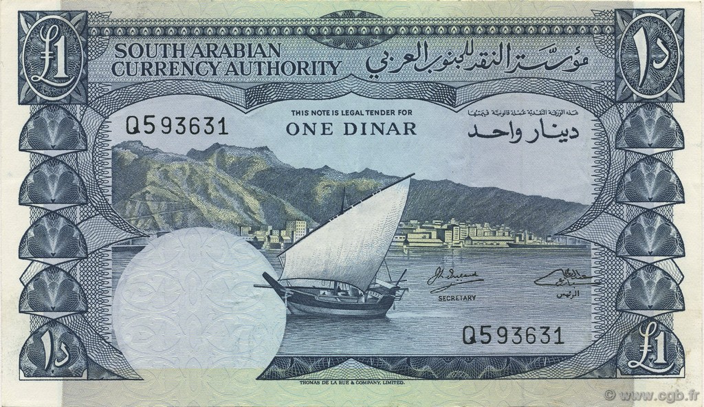 1 Dinar YEMEN DEMOCRATIC REPUBLIC  1965 P.03b SPL