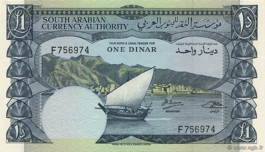 1 Dinar DEMOCRATIC REPUBLIC OF YEMEN  1965 P.03b UNC