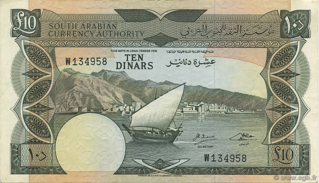 10 Dinars YEMEN DEMOCRATIC REPUBLIC  1967 P.05 EBC+