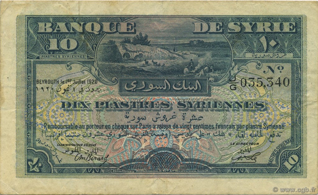 10 Piastres SYRIE  1920 P.012 TTB