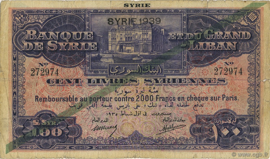 100 Livres SYRIE  1939 P.039Fa B+