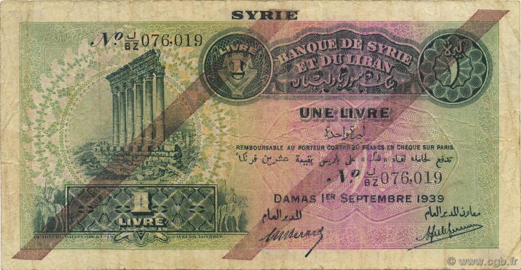 1 Livre SIRIA  1939 P.040c q.BB