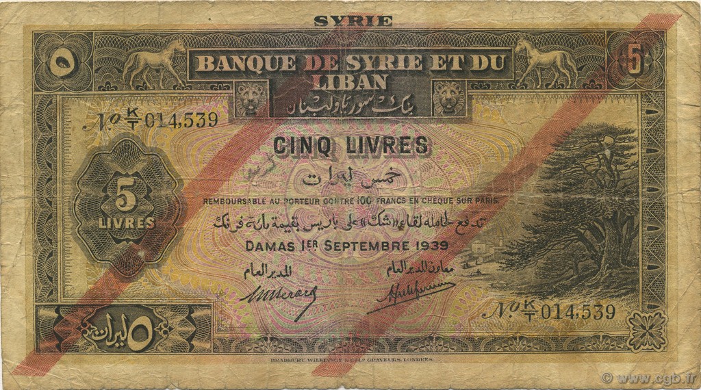 5 Livres SYRIE  1939 P.041c B+
