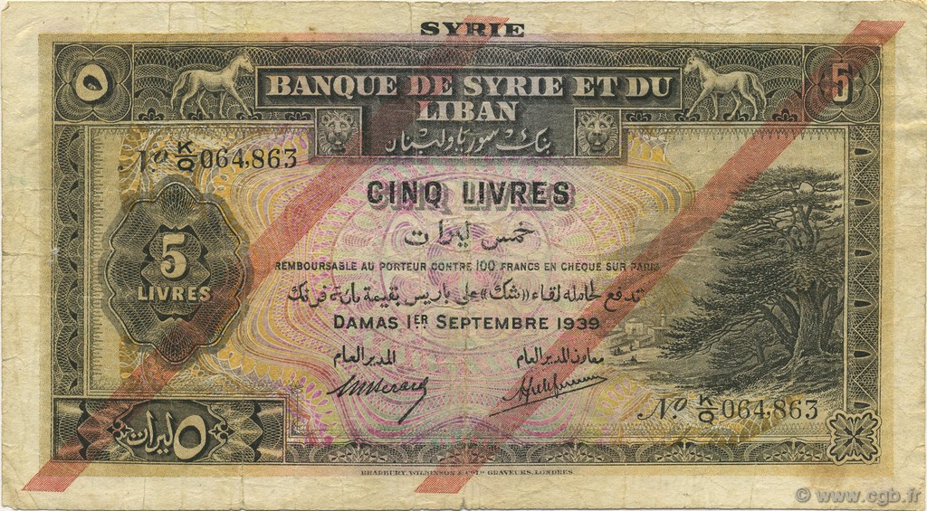 5 Livres SYRIA  1939 P.041c F+