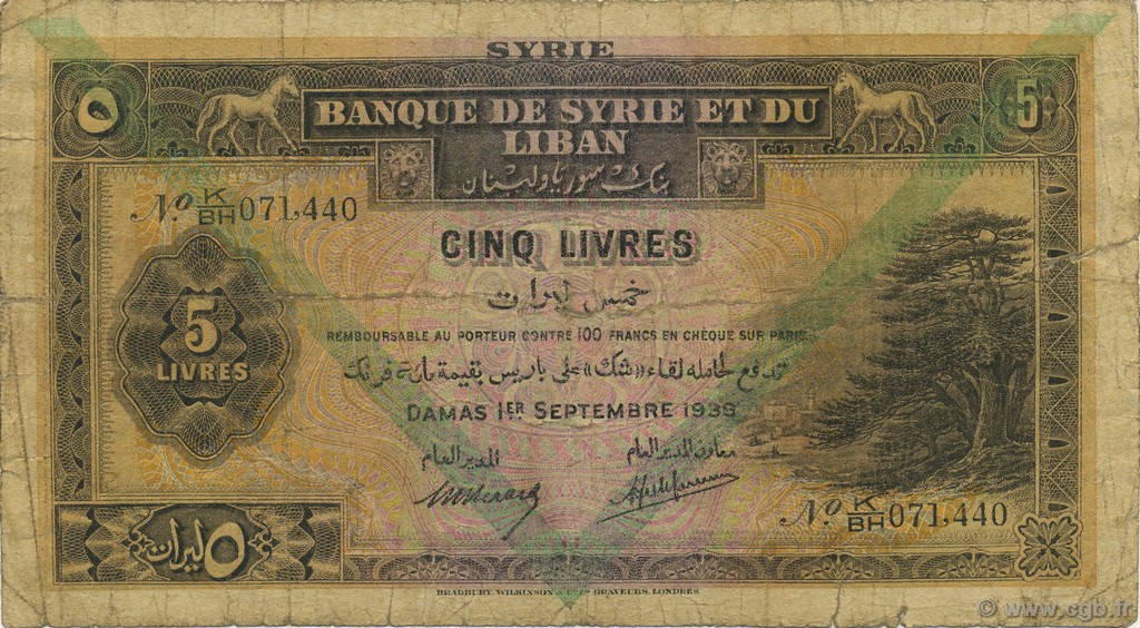 5 Livres SIRIA  1939 P.041d B