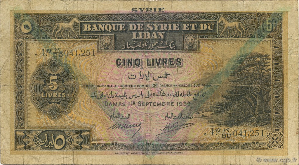 5 Livres SYRIE  1939 P.041d B+