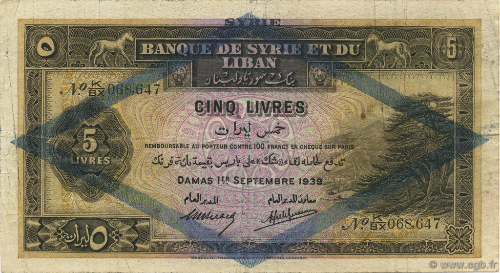 5 Livres SYRIE  1939 P.041e TB+