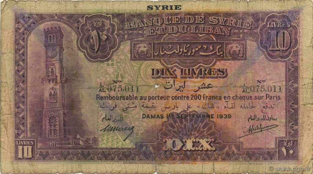 10 Livres SYRIE  1939 P.042d B