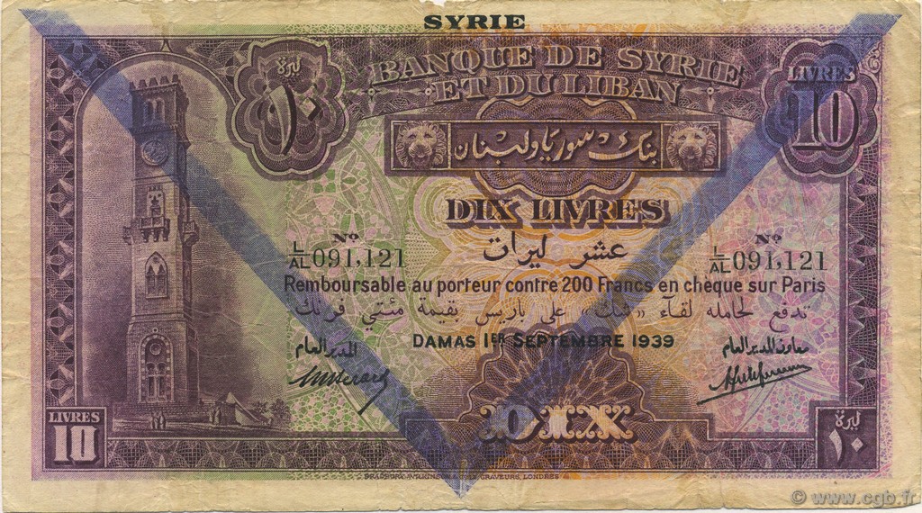 10 Livres SYRIA  1939 P.042d F