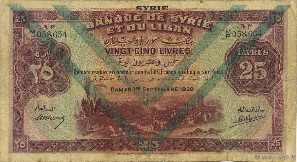 25 Livres SYRIE  1939 P.043c B+