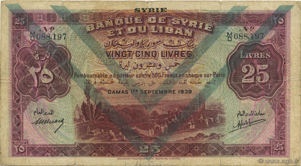 25 Livres SIRIA  1939 P.043c MB