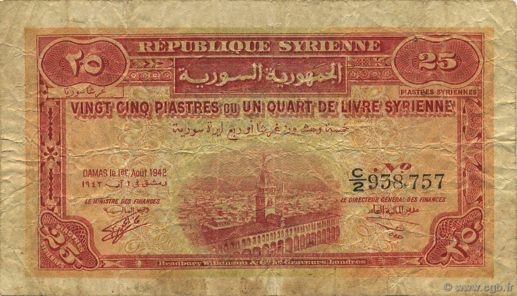 25 Piastres SYRIEN  1942 P.051 SGE