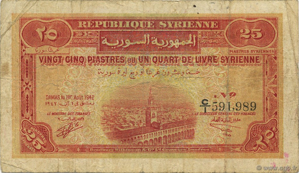 25 Piastres SYRIE  1942 P.051 TB