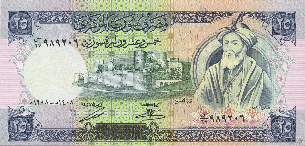 25 Pounds SYRIE  1988 P.102d NEUF