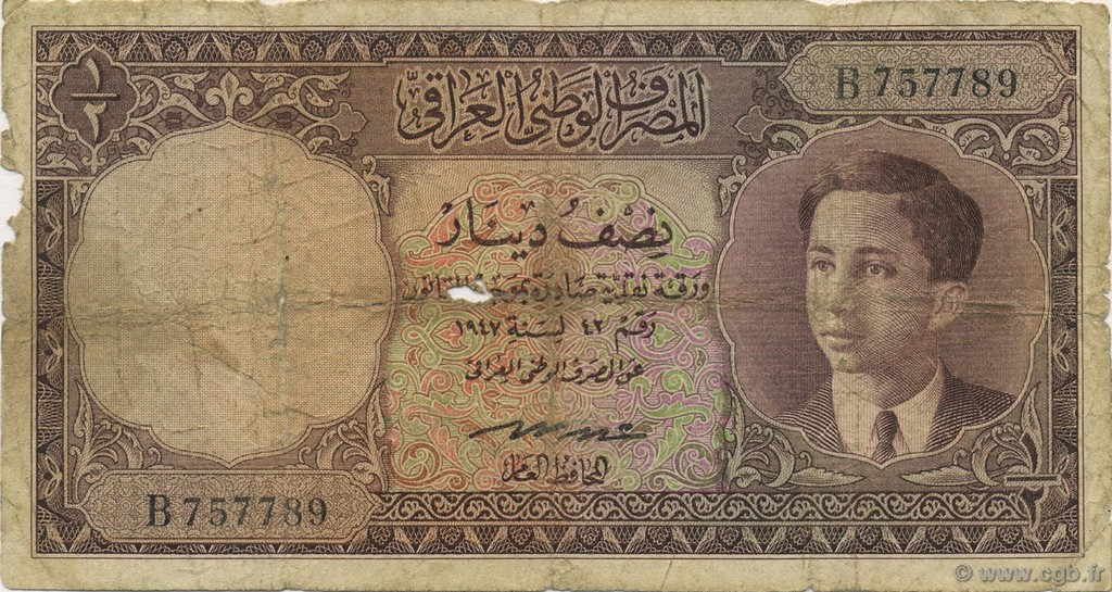 1/2 Dinar IRAK  1950 P.028 B