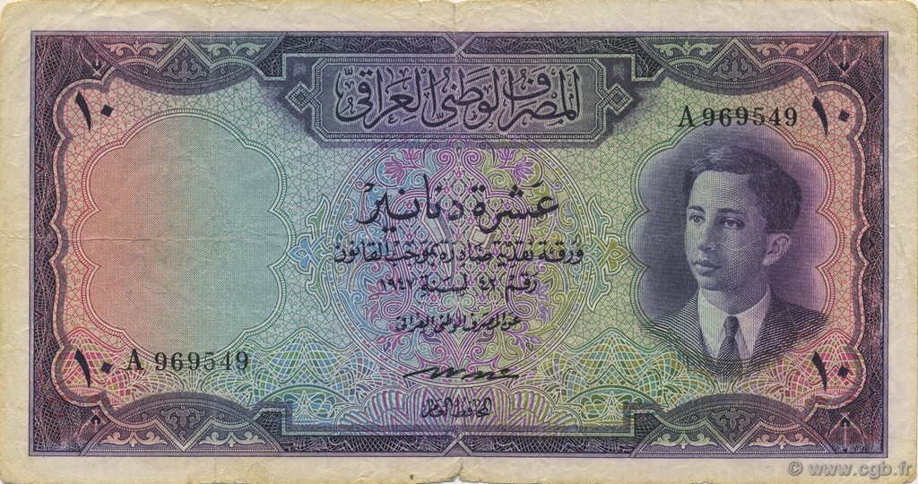 10 Dinars IRAK  1950 P.031 TTB