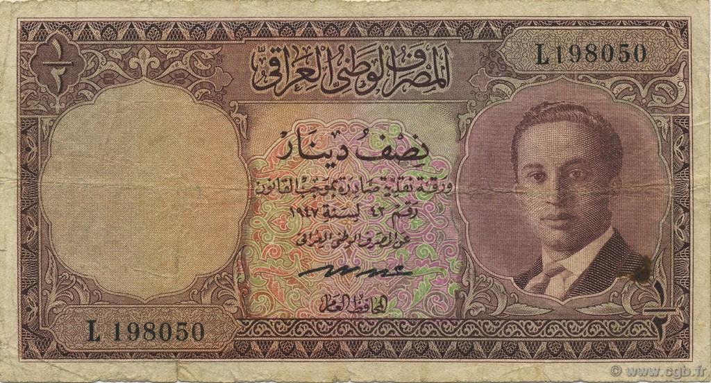 1/2 Dinar IRAK  1947 P.038- BC