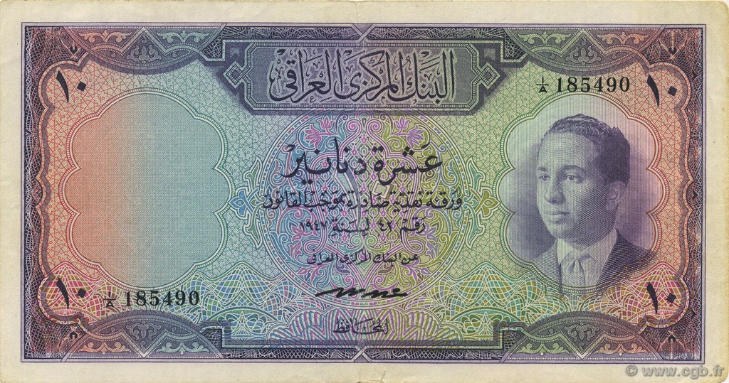 10 Dinars IRAK  1947 P.050 TTB+