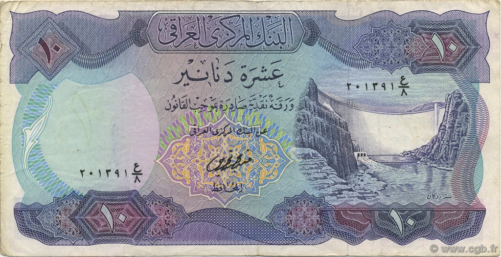 10 Dinars IRAK  1973 P.065 TTB