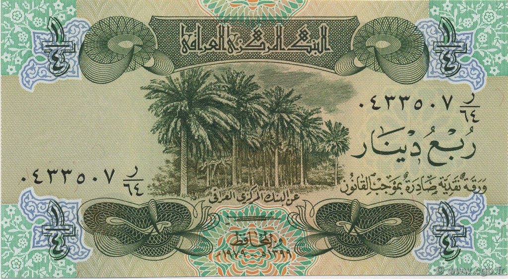1/4 Dinar IRAQ  1979 P.067a UNC-