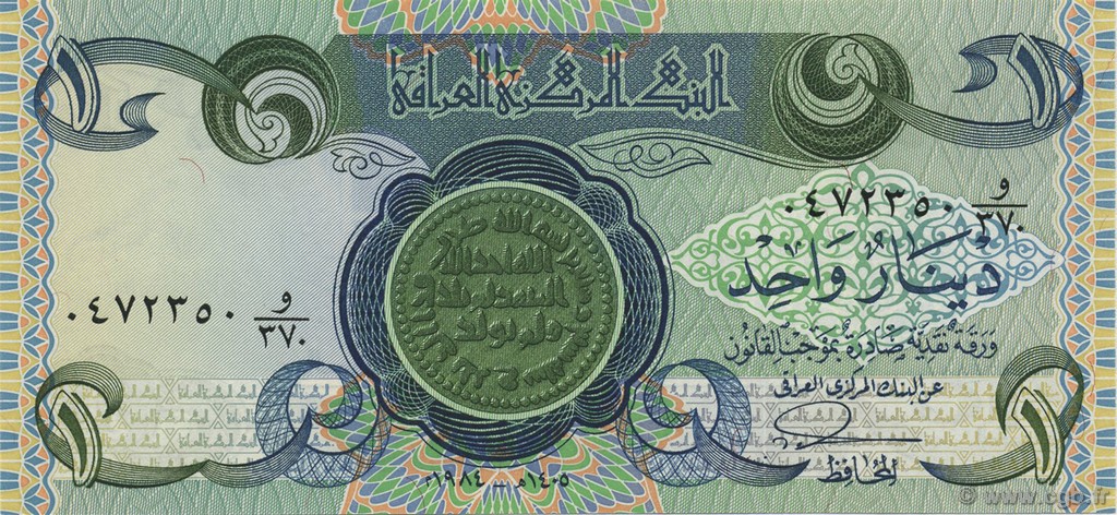 Iraq dinar Live Iraqi